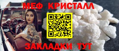 кокаин колумбия Камышлов