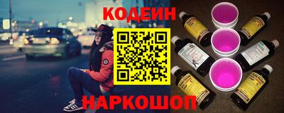 винт Канаш