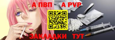 кокаин колумбия Камышлов