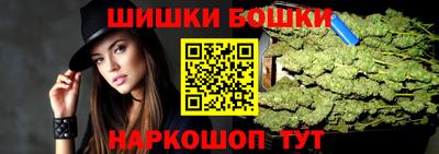 кокаин колумбия Камышлов