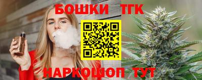 мескалин Кандалакша