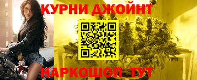 кокаин колумбия Камышлов