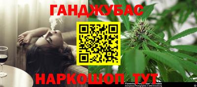 кокаин колумбия Камышлов