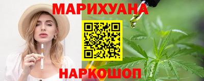 кокаин колумбия Камышлов