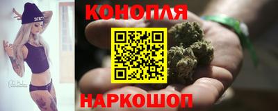 мескалин Кандалакша