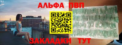 кокаин колумбия Камышлов