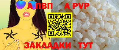 кокаин колумбия Камышлов