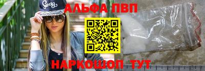 кокаин колумбия Камышлов
