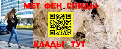 мескалин Кандалакша