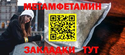 кокаин колумбия Камышлов