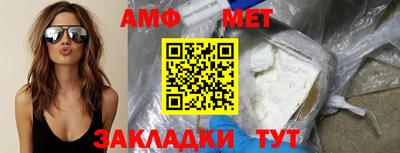 кокаин колумбия Камышлов