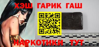 кокаин колумбия Камышлов