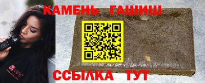 винт Канаш