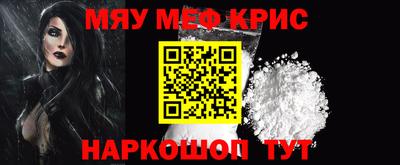 кокаин колумбия Ярцево