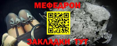 кокаин колумбия Камышлов