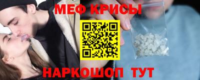 кокаин колумбия Камышлов