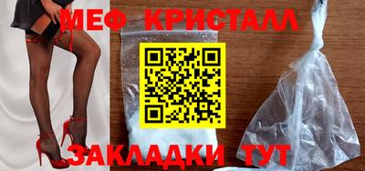 кокаин колумбия Камышлов