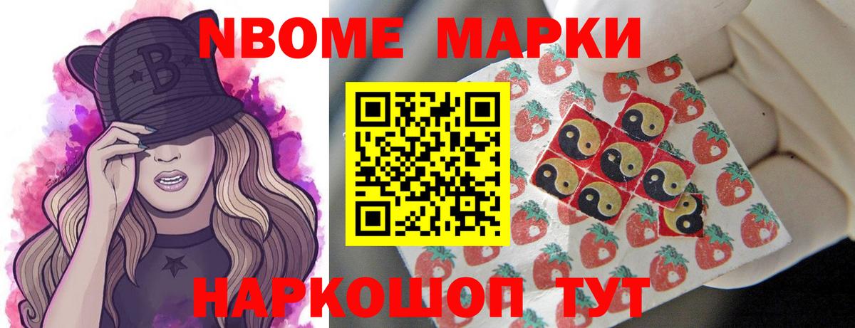 LSD-25 экстази ecstasy Красноуфимск